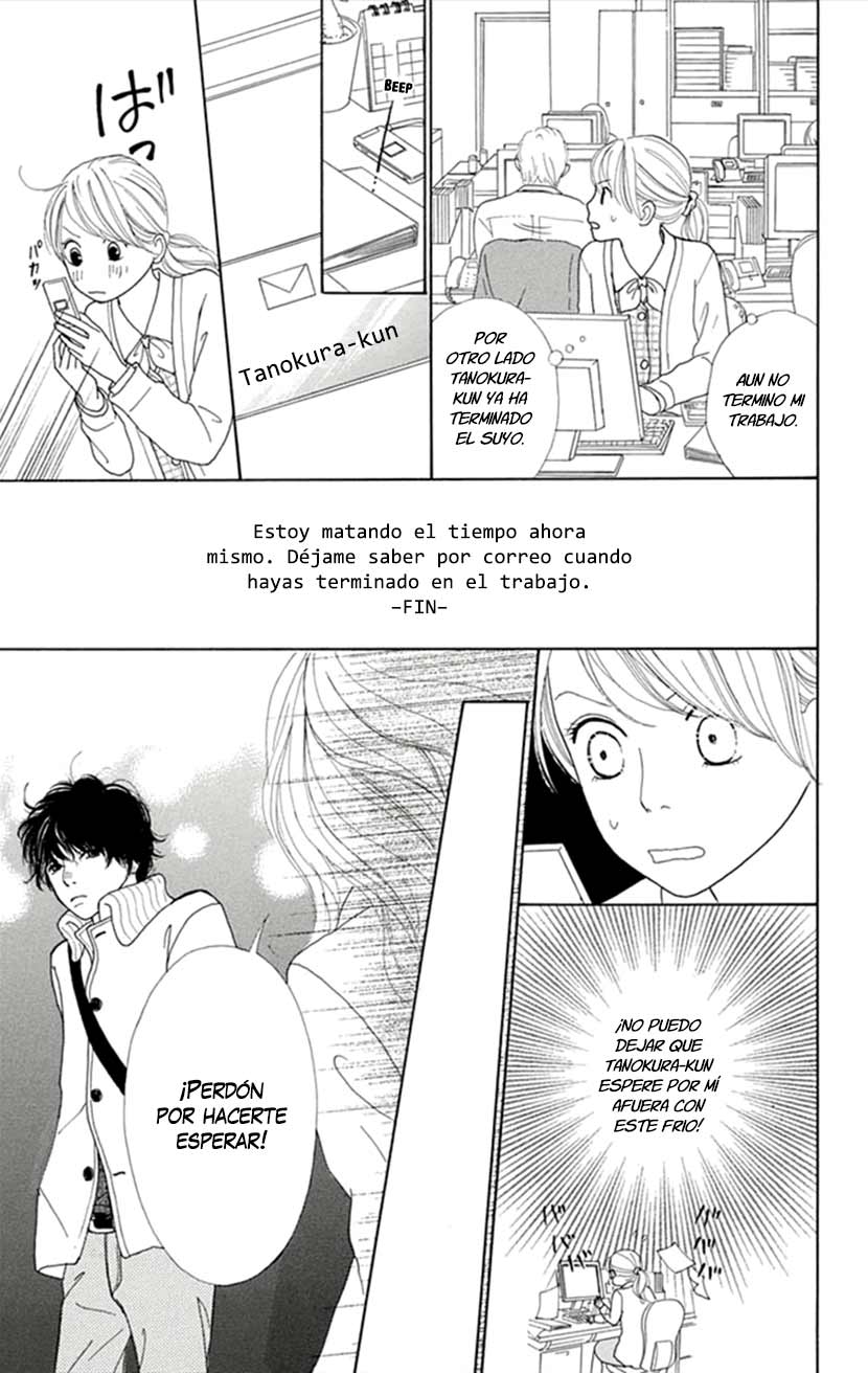 Kyou wa Kaisha Yasumimasu Vol. 1 Ch. 3 第8页