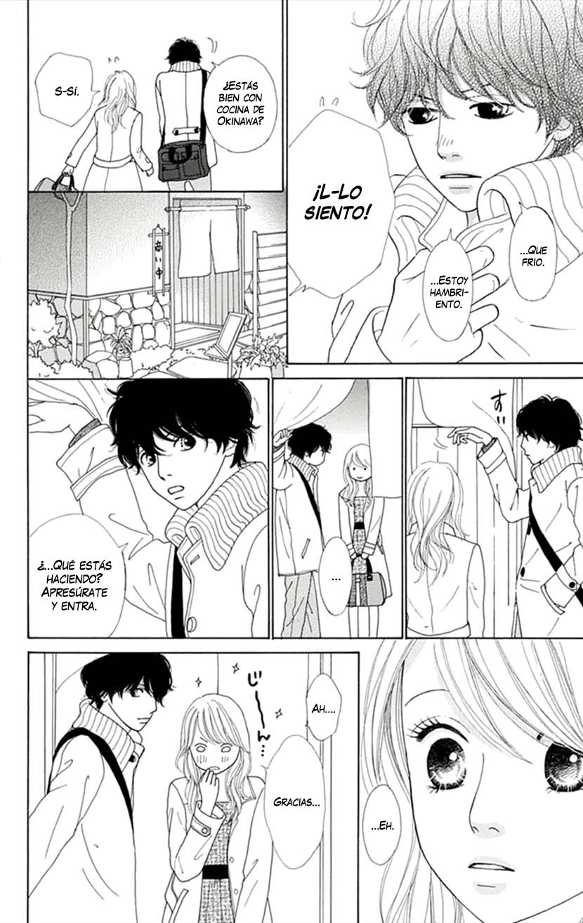 Kyou wa Kaisha Yasumimasu Vol. 1 Ch. 3 第9页