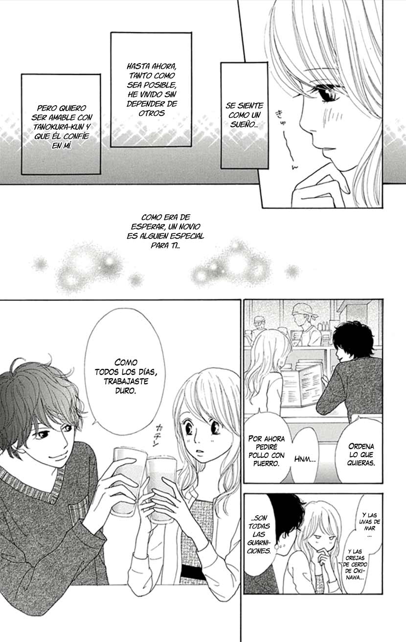 Kyou wa Kaisha Yasumimasu Vol. 1 Ch. 3 第10页