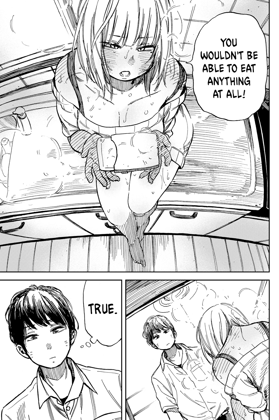 Ren-Chin Girl Oneshot 第11页