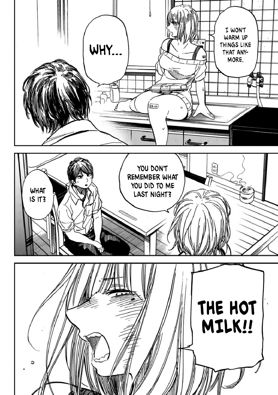 Ren-Chin Girl Oneshot 第18页