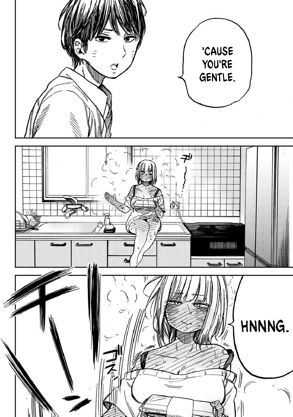 Ren-Chin Girl Oneshot 第22页