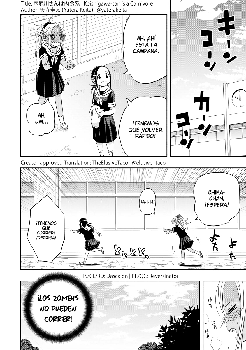 Koishikawa-san Is a Carnivore Mi ciudad natal ya no existe 第16页