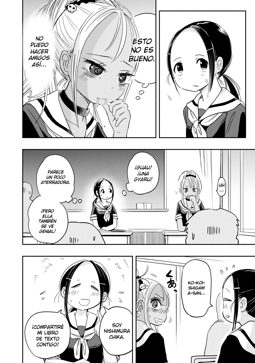 Koishikawa-san Is a Carnivore Mi ciudad natal ya no existe 第9页