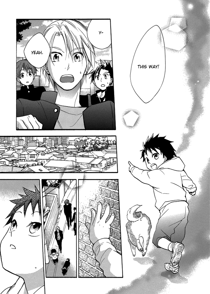 Hisohiso -silent voice- Vol. 1 Ch. 6 第18页
