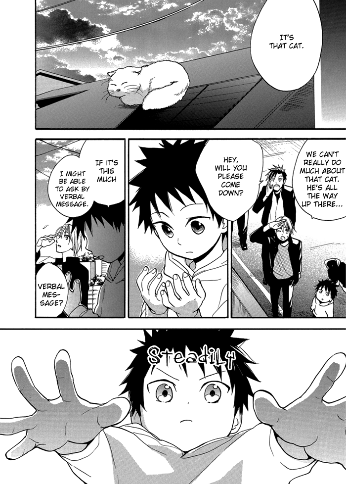 Hisohiso -silent voice- Vol. 1 Ch. 6 第19页