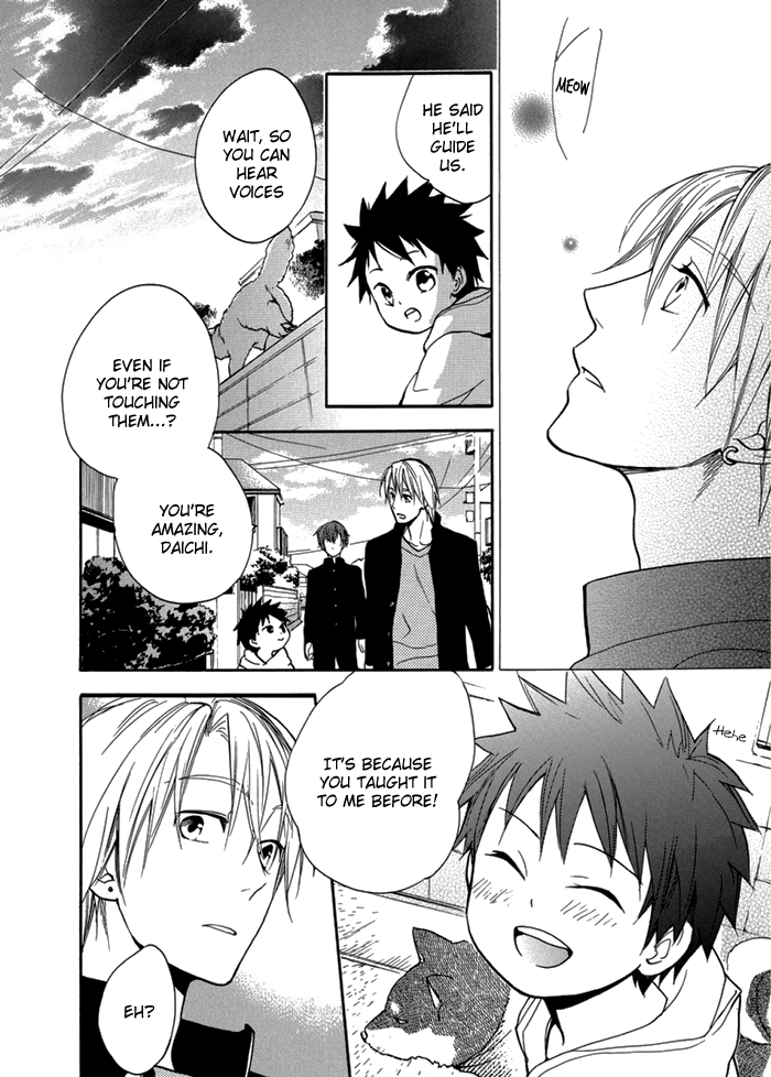 Hisohiso -silent voice- Vol. 1 Ch. 6 第21页