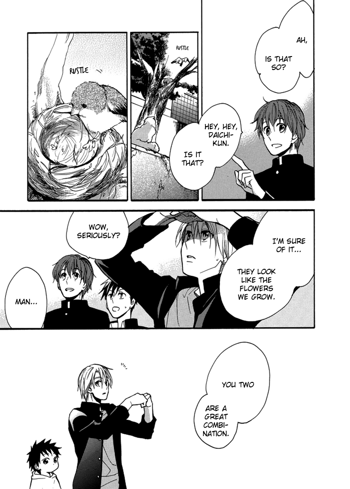 Hisohiso -silent voice- Vol. 1 Ch. 6 第22页
