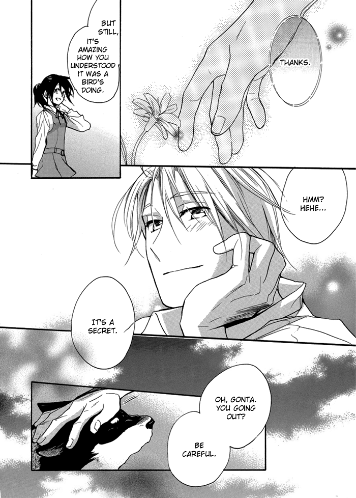 Hisohiso -silent voice- Vol. 1 Ch. 6 第25页