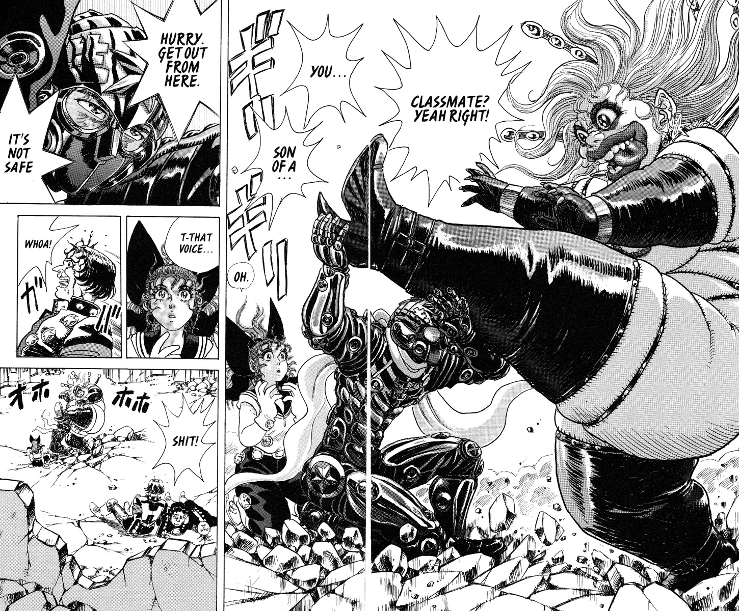 Apocalypse Zero Vol. 1 Ch. 2 第2页
