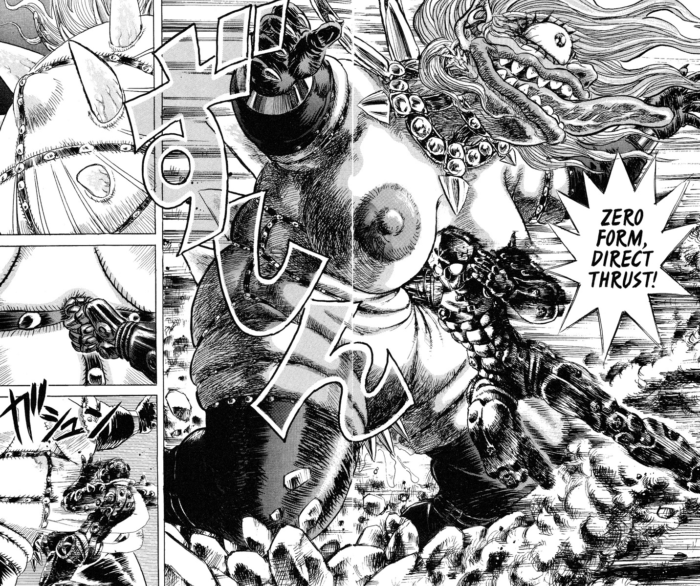 Apocalypse Zero Vol. 1 Ch. 2 第11页