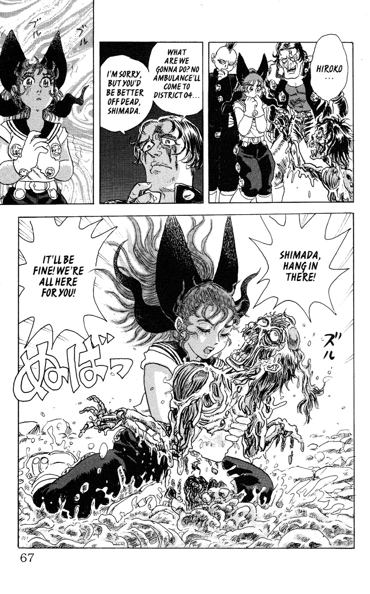 Apocalypse Zero Vol. 1 Ch. 2 第15页