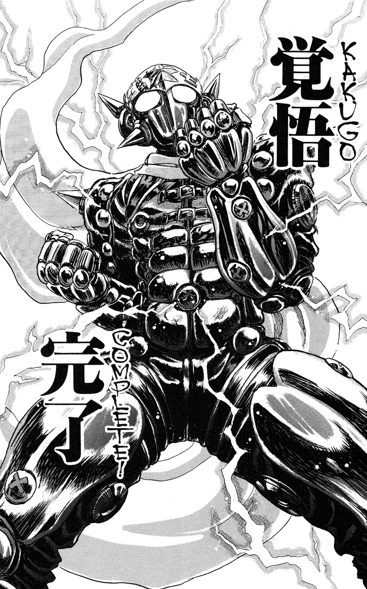 Apocalypse Zero Vol. 1 Ch. 2 第20页
