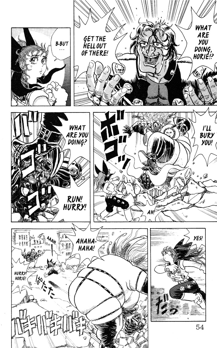 Apocalypse Zero Vol. 1 Ch. 2 第3页