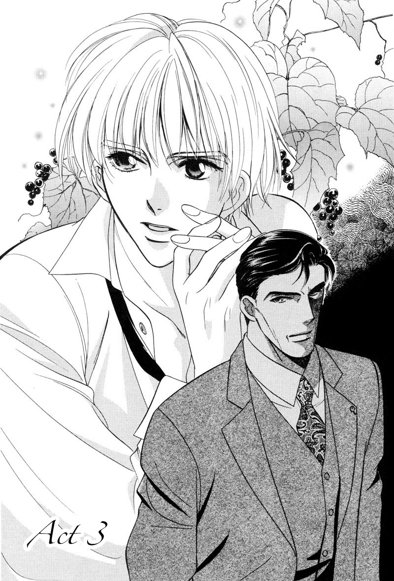 Ima wa Tooi Natsu Vol. 1 Ch. 3 第3页