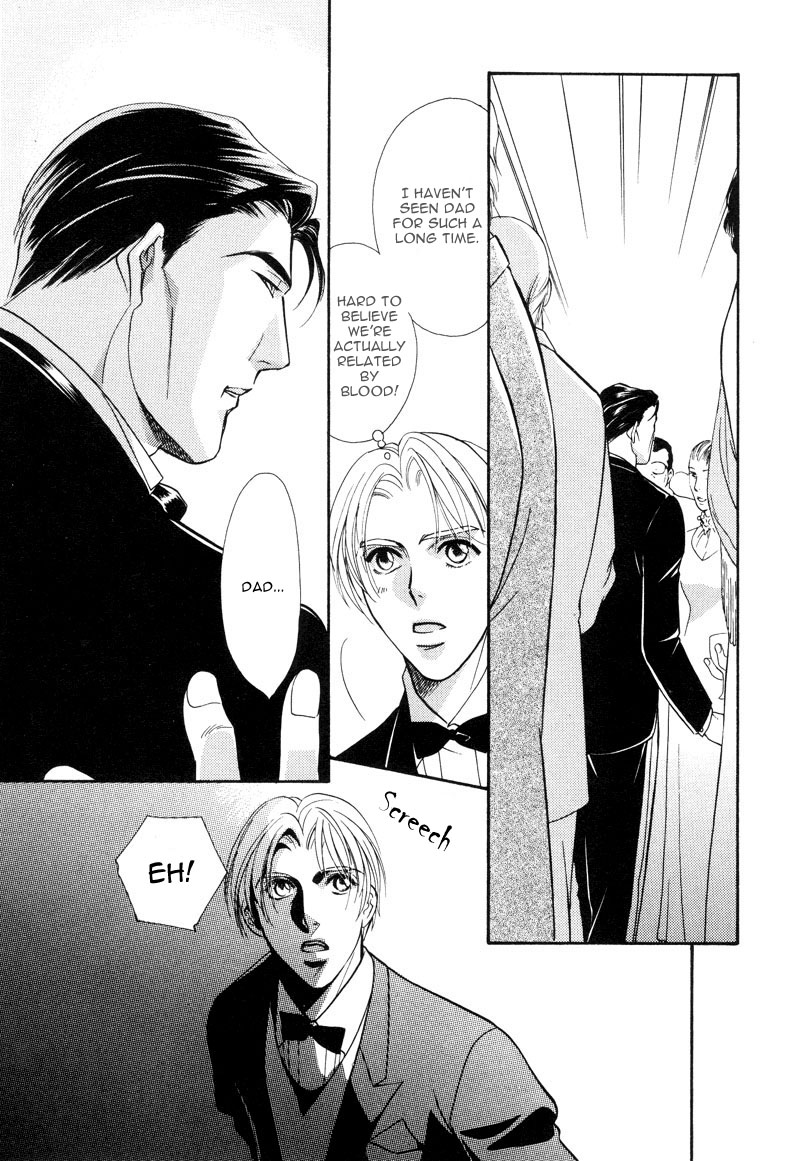 Ima wa Tooi Natsu Vol. 1 Ch. 3 第21页