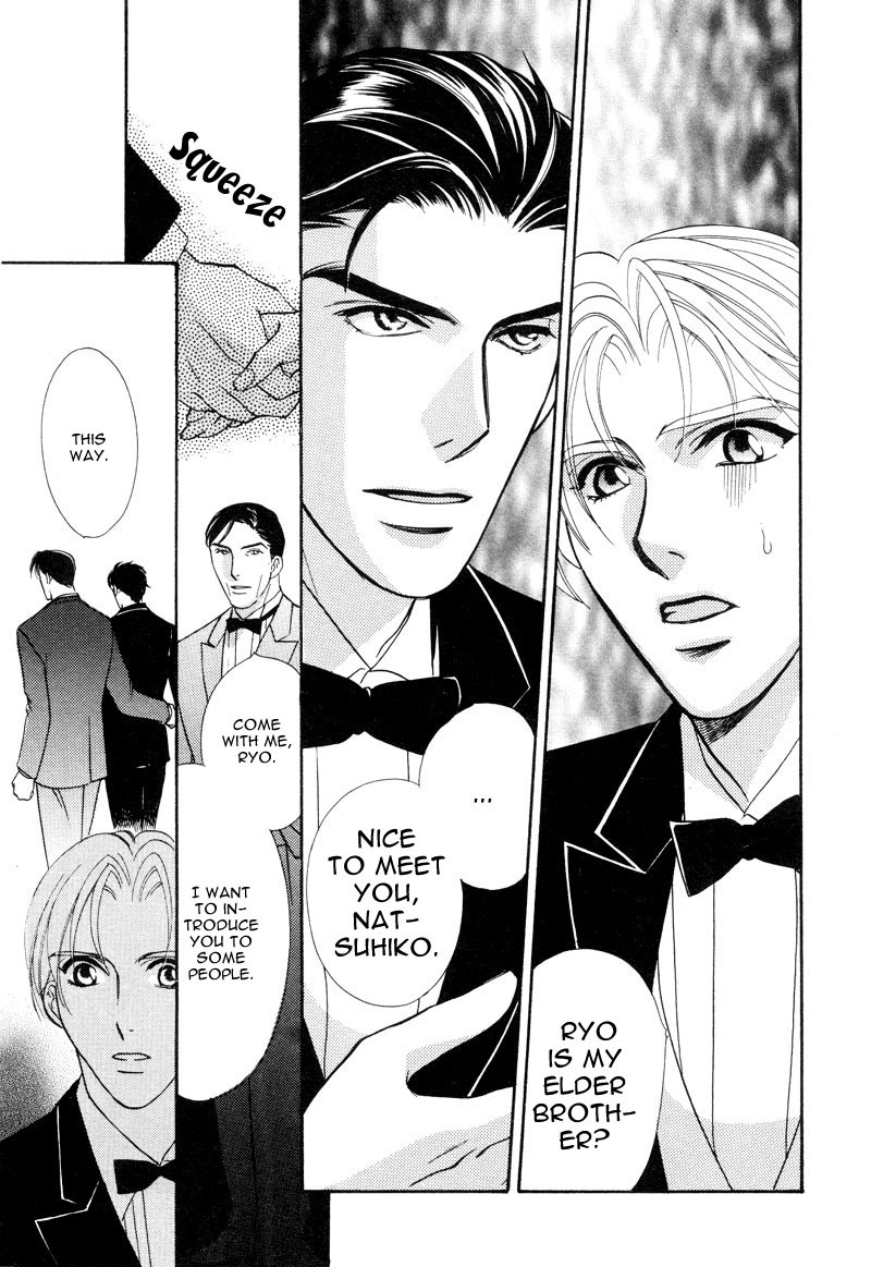 Ima wa Tooi Natsu Vol. 1 Ch. 3 第27页