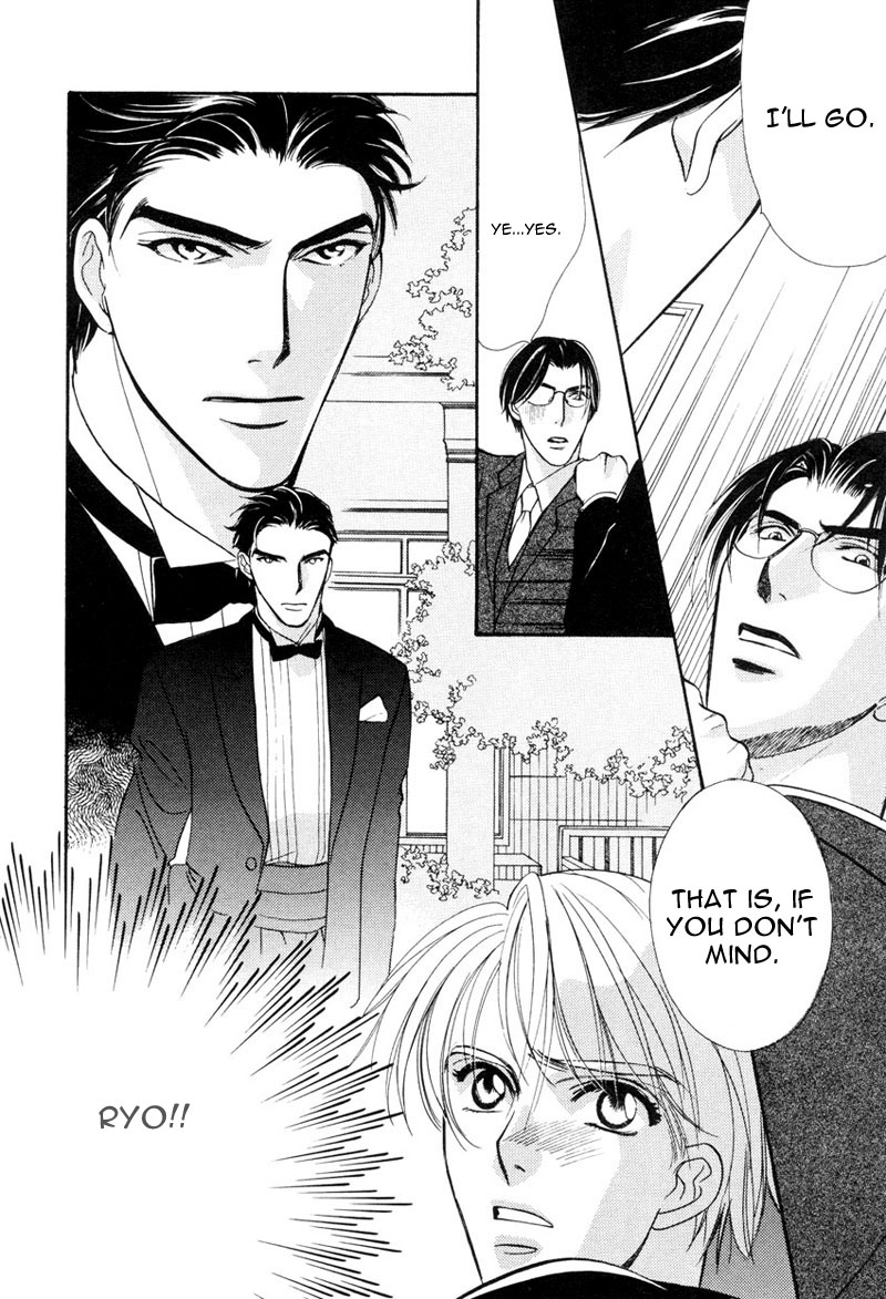 Ima wa Tooi Natsu Vol. 1 Ch. 3 第32页