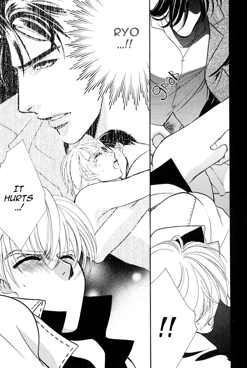 Ima wa Tooi Natsu Vol. 1 Ch. 3 第5页