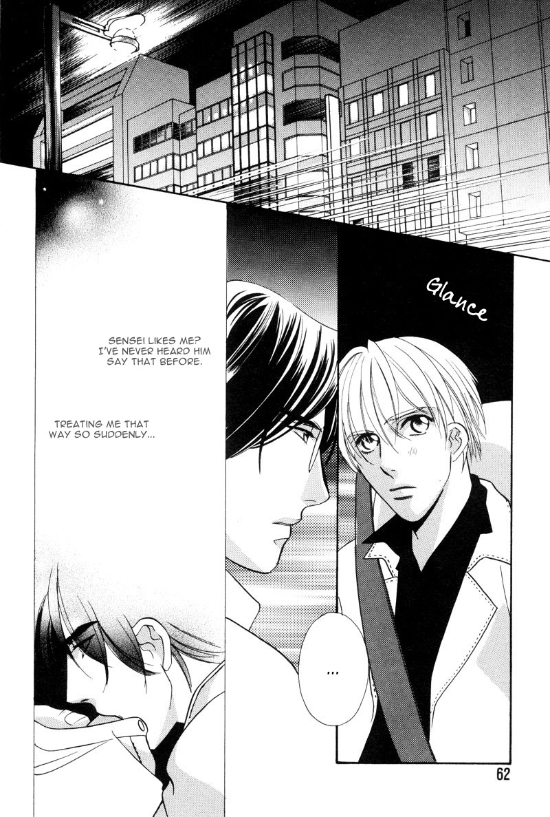 Ima wa Tooi Natsu Vol. 1 Ch. 3 第10页