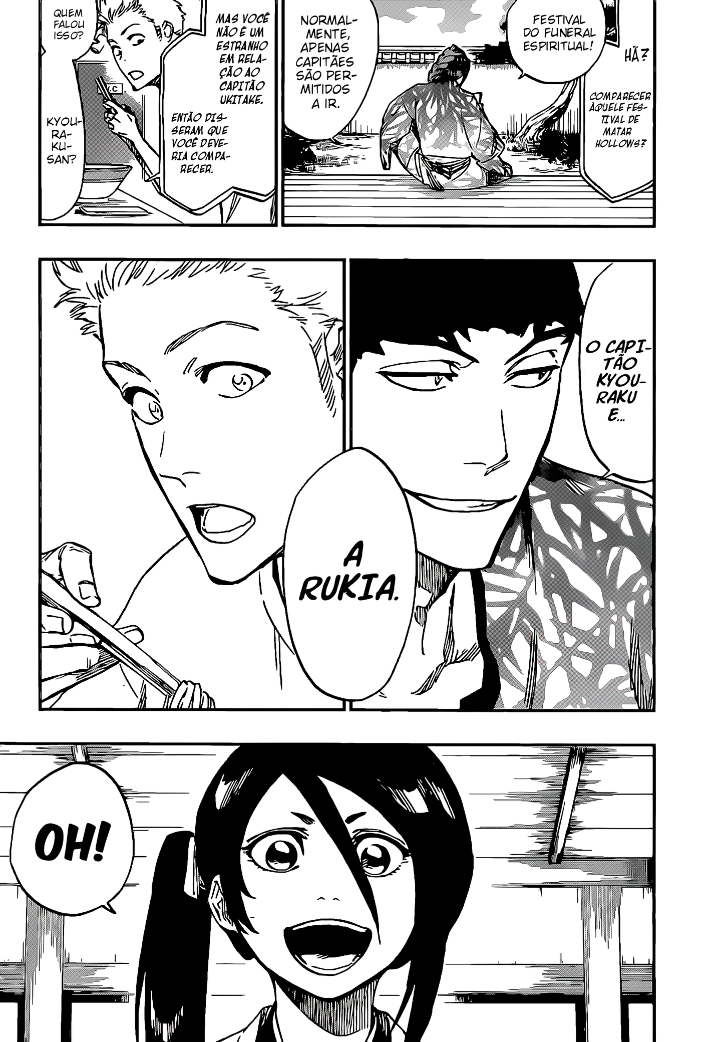 Bleach - Gokui Meimei-hen Oneshot 第21页