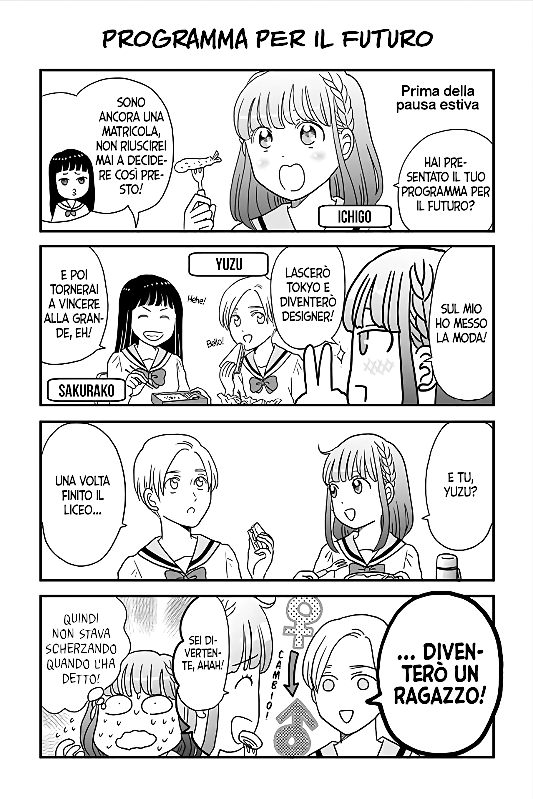 Yuzu no Koto 第7页