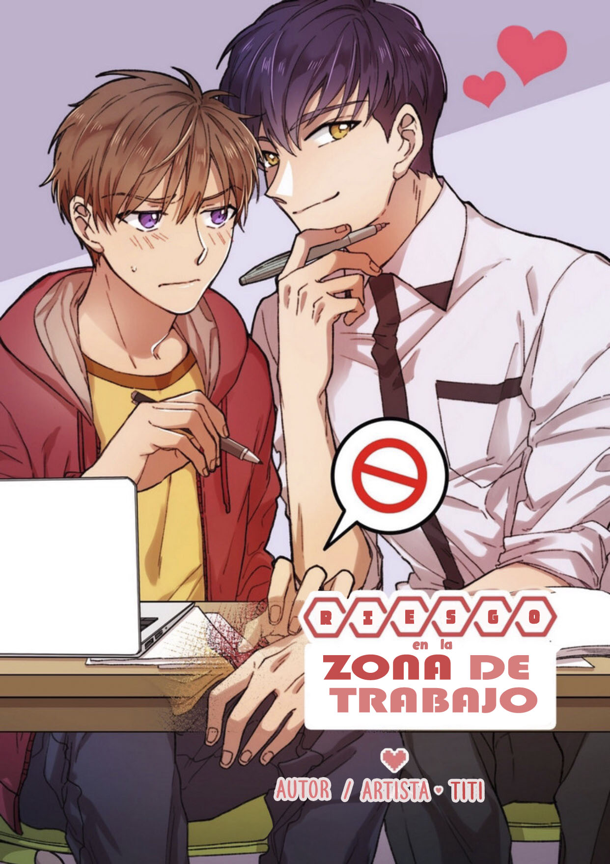 Riesgo en zona de trabajo Vol. 1 Ch. 3 第1页