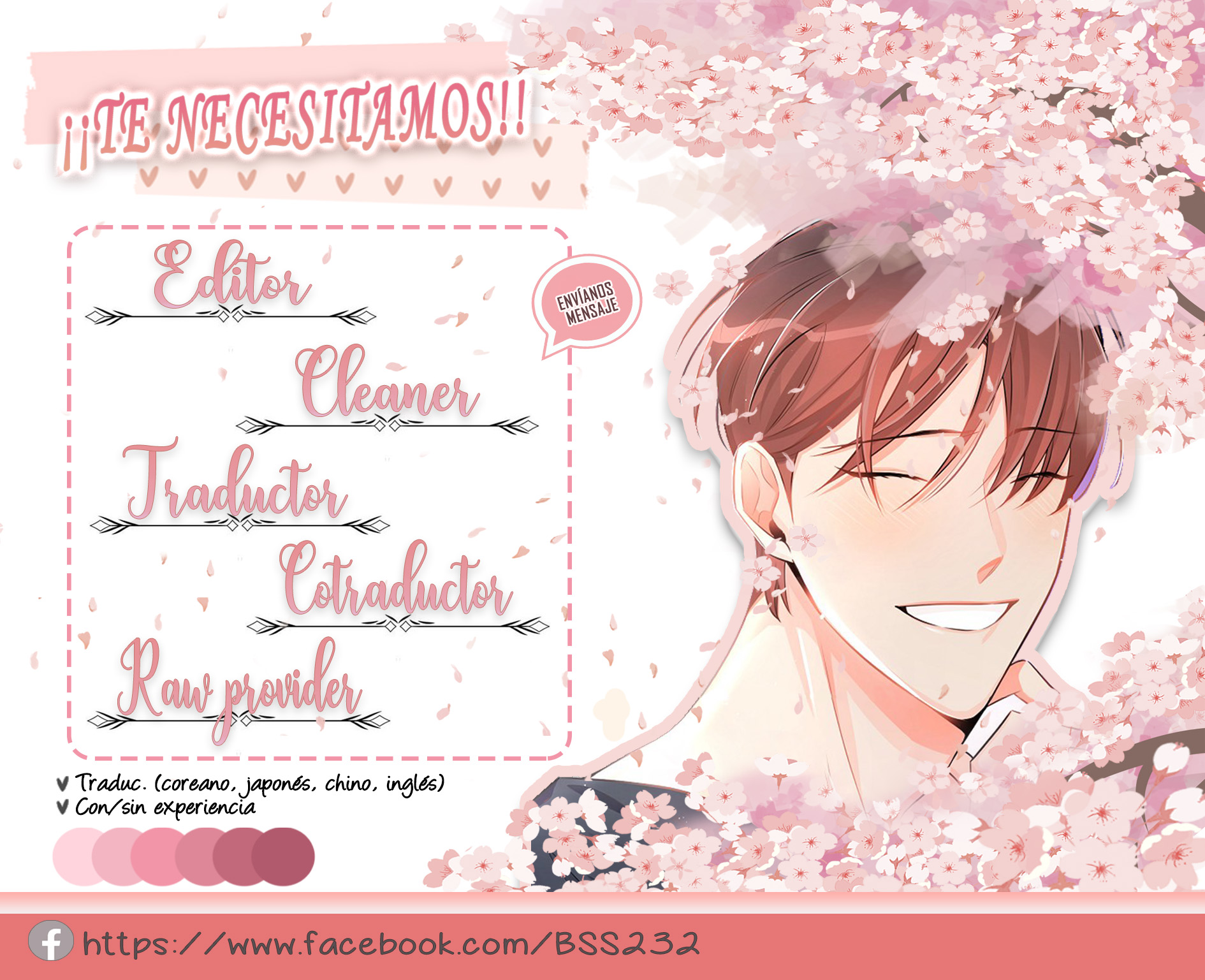 Riesgo en zona de trabajo Vol. 1 Ch. 3 第24页