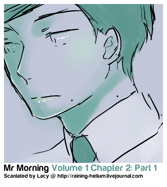Mr. Morning Vol. 1 Ch. 2 第2页