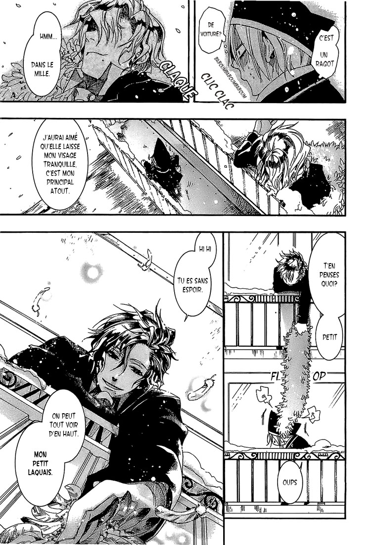 Mr. Morning Vol. 1 Ch. 2 第15页