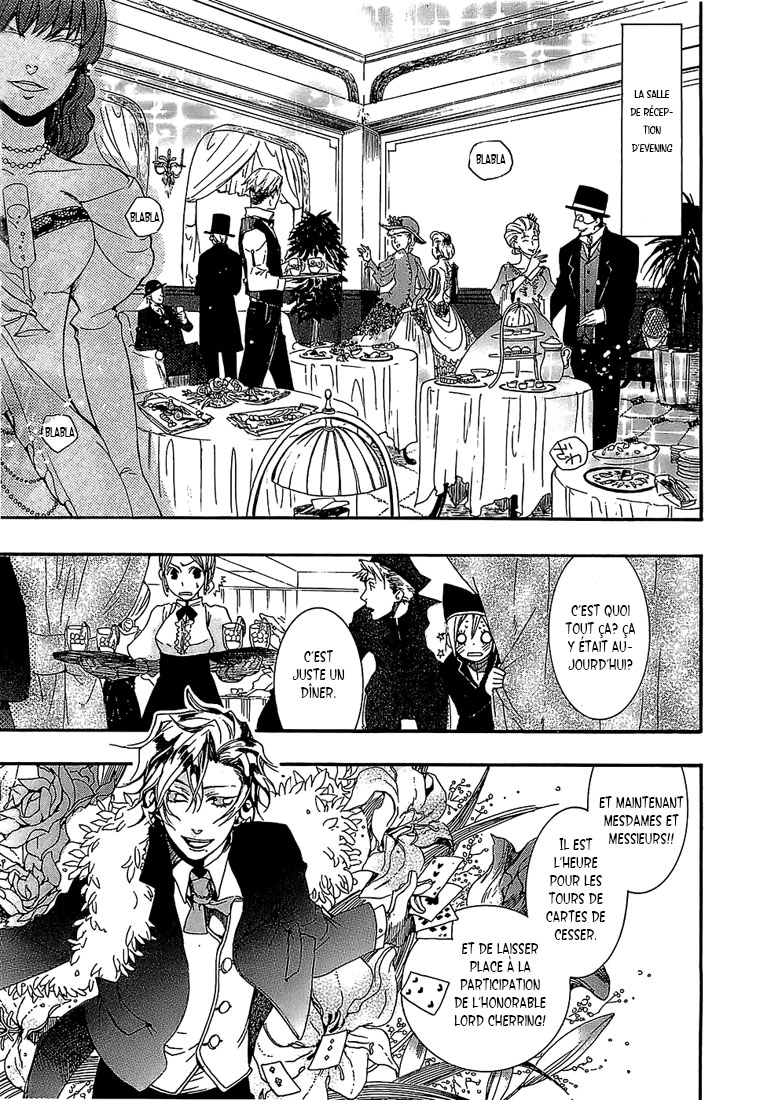 Mr. Morning Vol. 1 Ch. 2 第17页