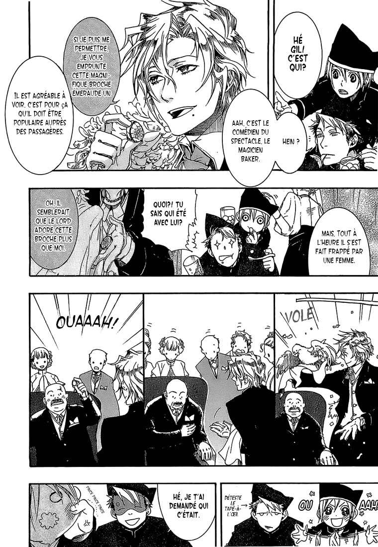 Mr. Morning Vol. 1 Ch. 2 第18页