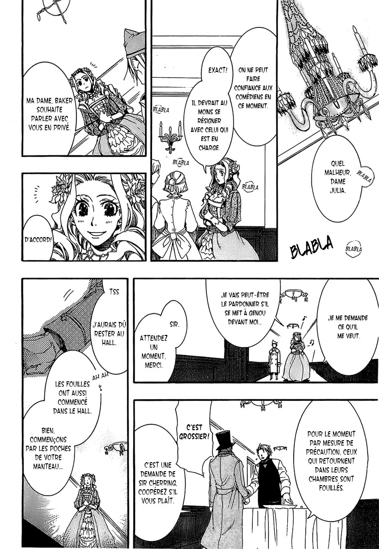Mr. Morning Vol. 1 Ch. 2 第30页