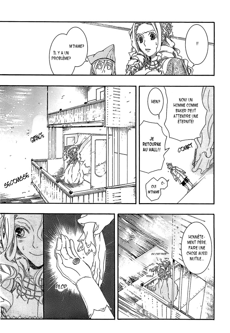 Mr. Morning Vol. 1 Ch. 2 第31页