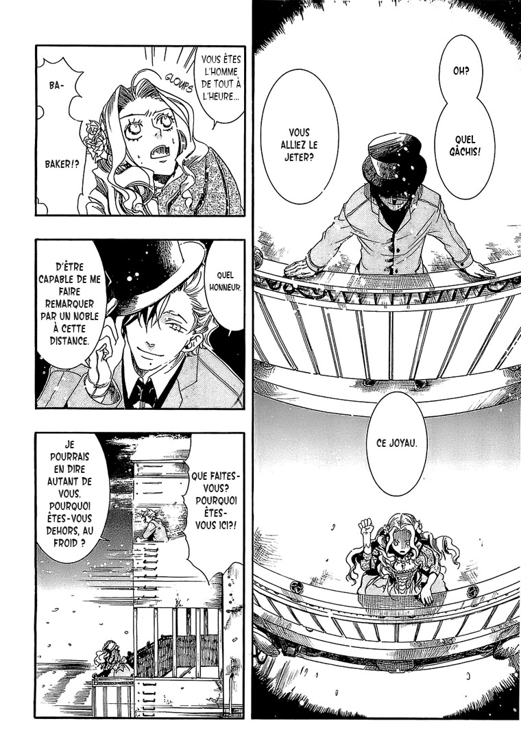 Mr. Morning Vol. 1 Ch. 2 第32页
