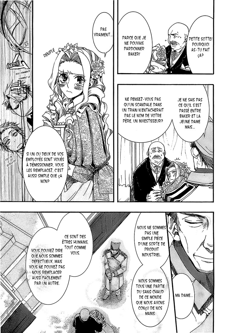 Mr. Morning Vol. 1 Ch. 2 第35页