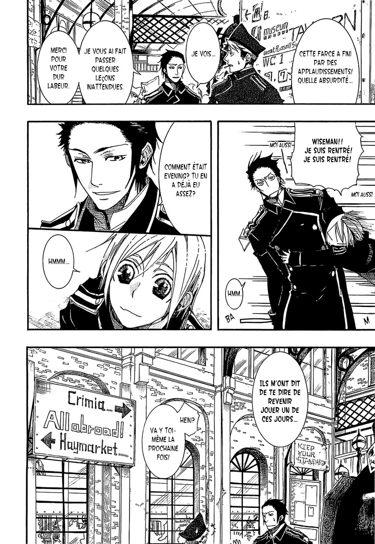 Mr. Morning Vol. 1 Ch. 2 第38页