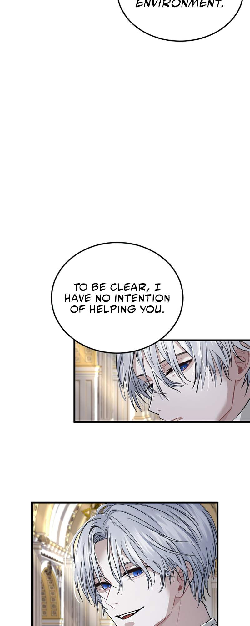 I Will Fall With the Emperor Ch. 4 第18页