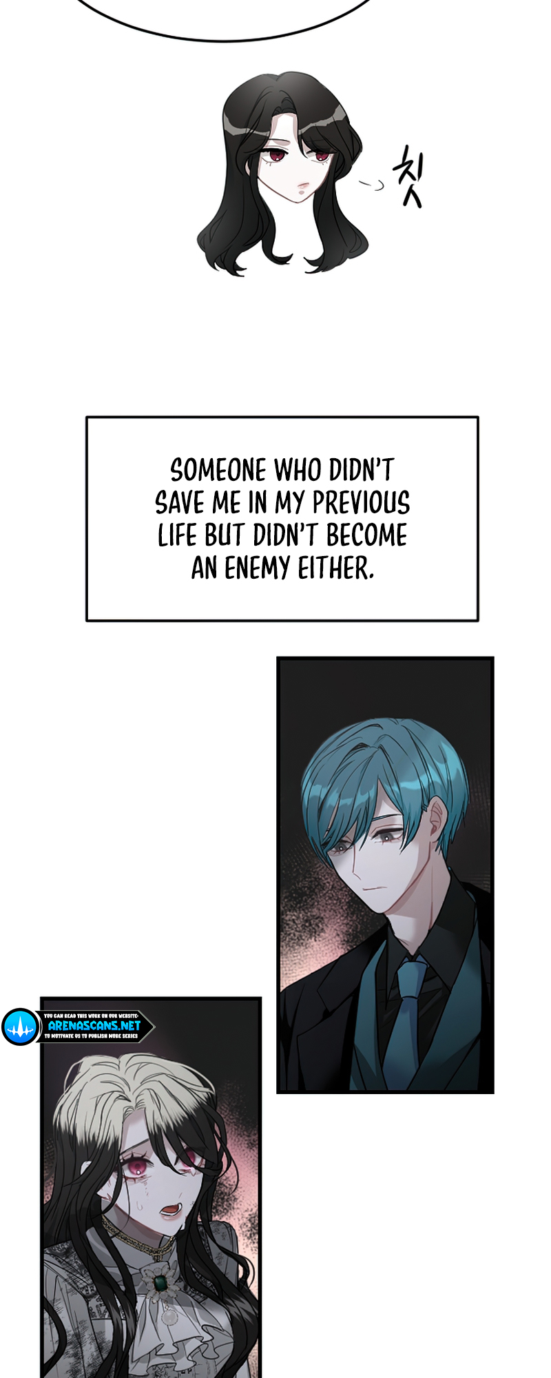 I Will Fall With the Emperor Ch. 4 第22页