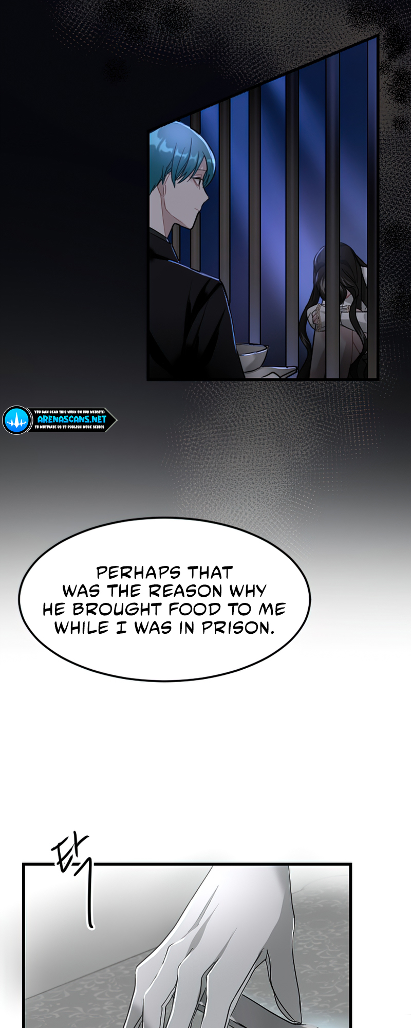 I Will Fall With the Emperor Ch. 4 第30页