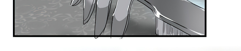 I Will Fall With the Emperor Ch. 4 第31页