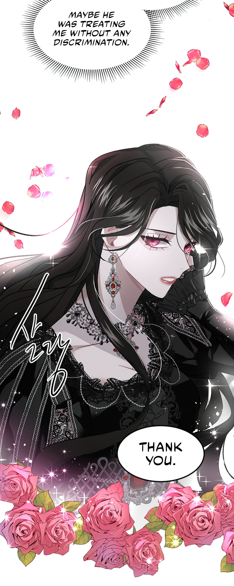 I Will Fall With the Emperor Ch. 4 第33页