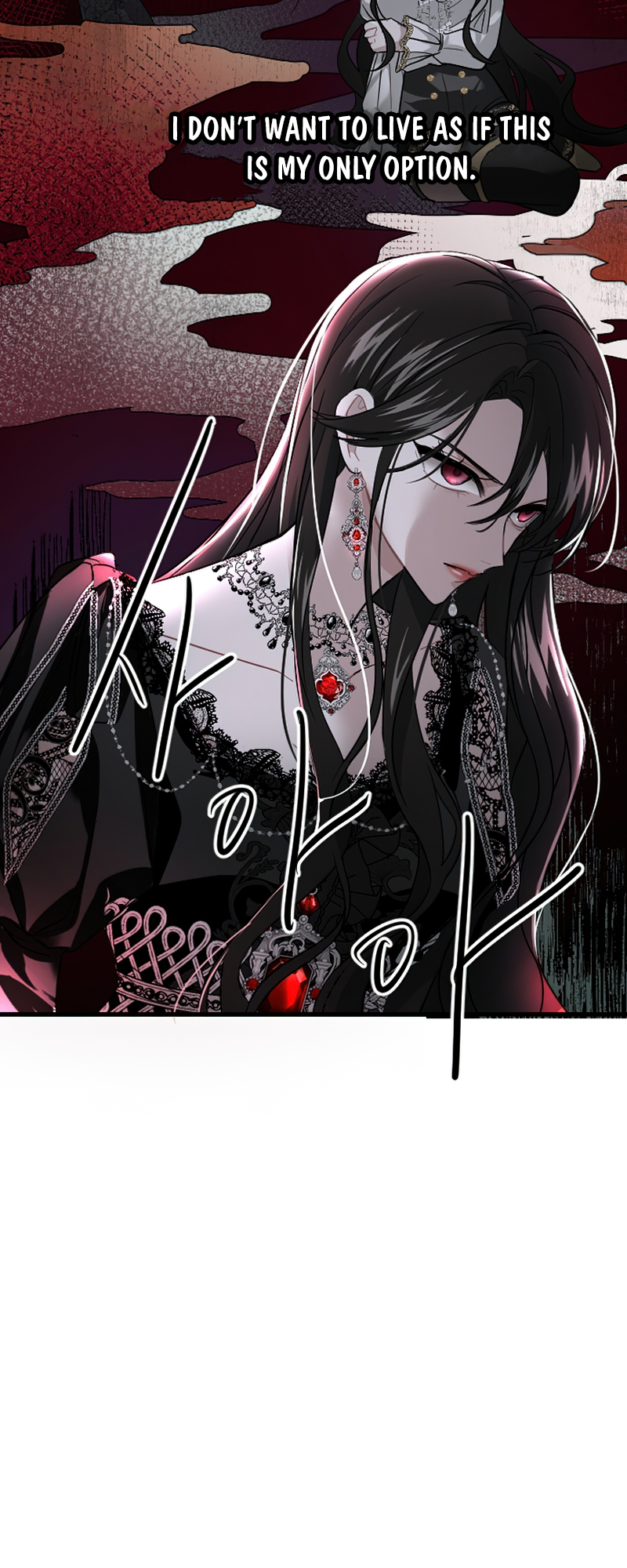 I Will Fall With the Emperor Ch. 4 第42页