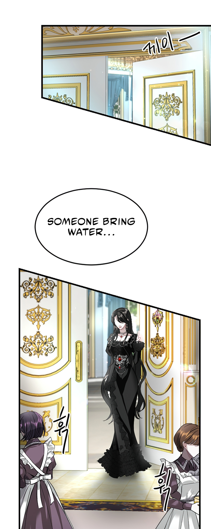 I Will Fall With the Emperor Ch. 4 第43页