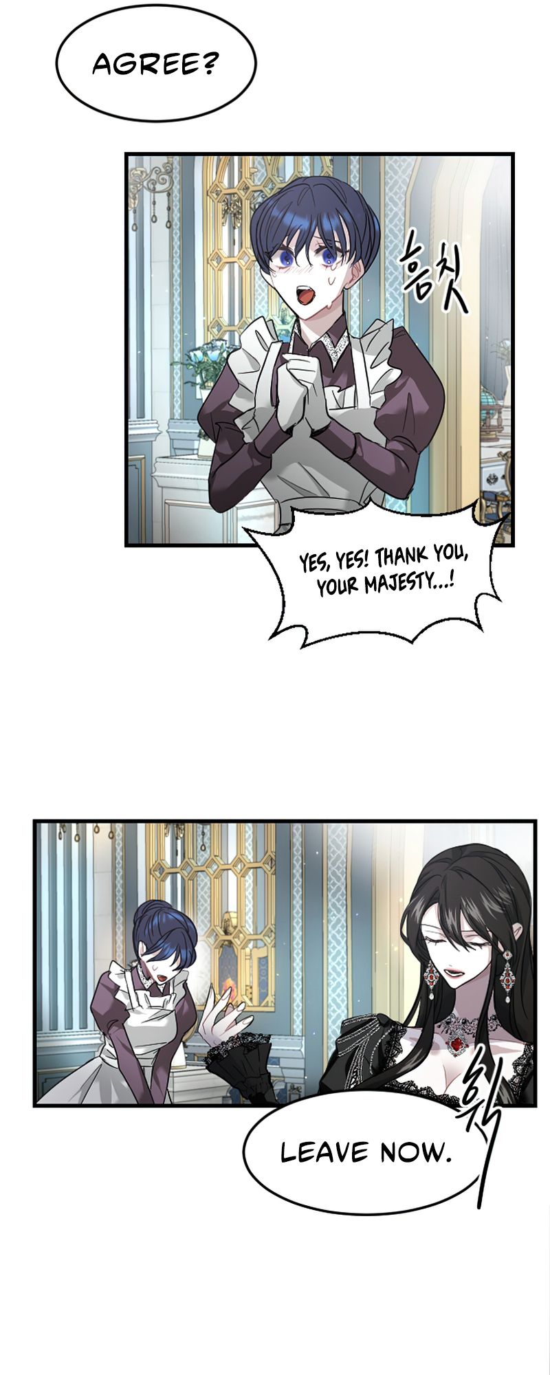 I Will Fall With the Emperor Ch. 4 第56页