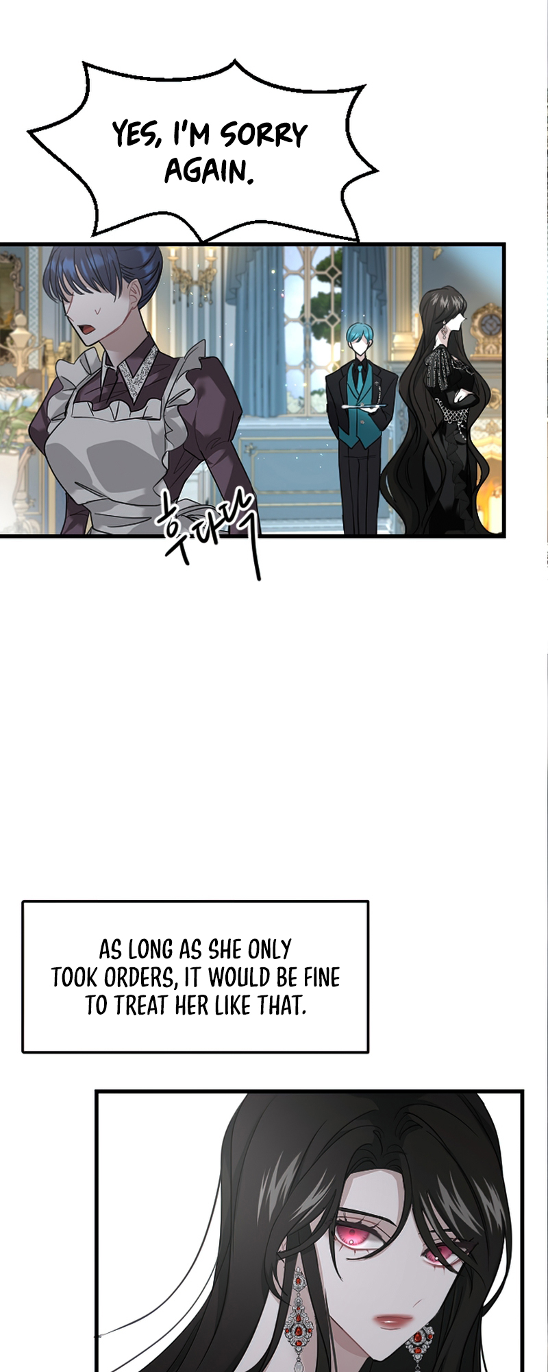 I Will Fall With the Emperor Ch. 4 第57页