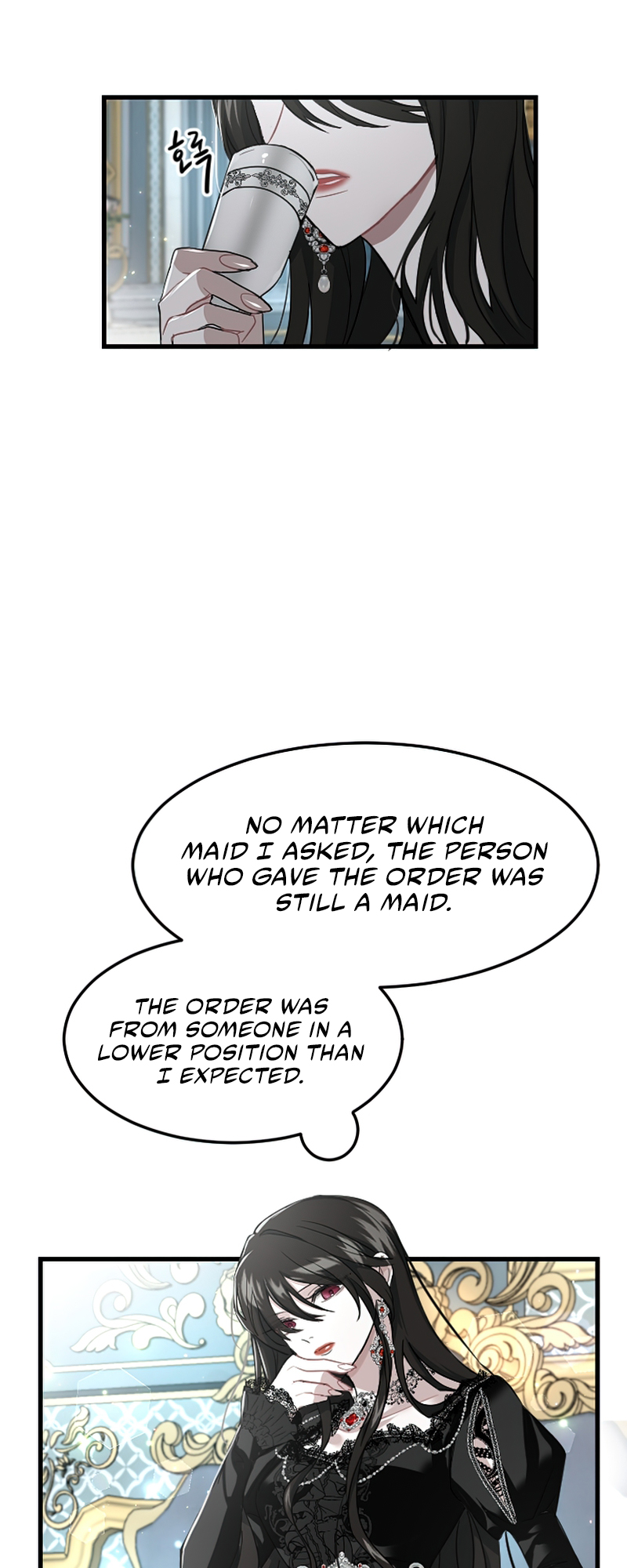 I Will Fall With the Emperor Ch. 4 第64页