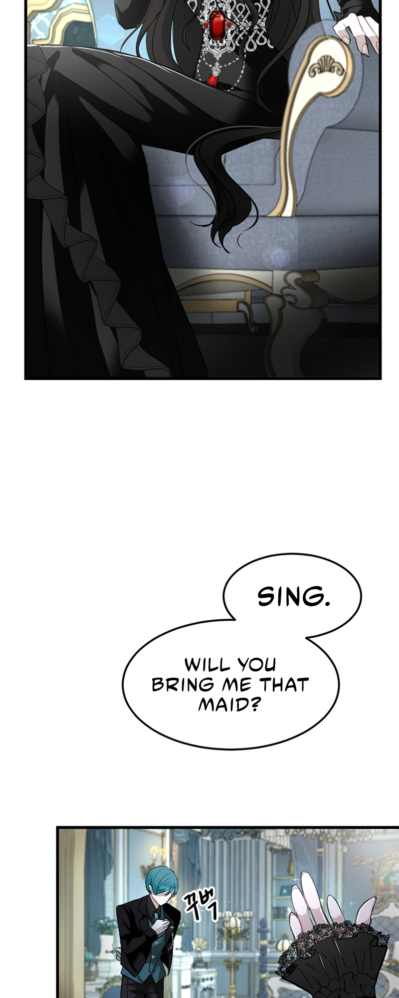 I Will Fall With the Emperor Ch. 4 第65页