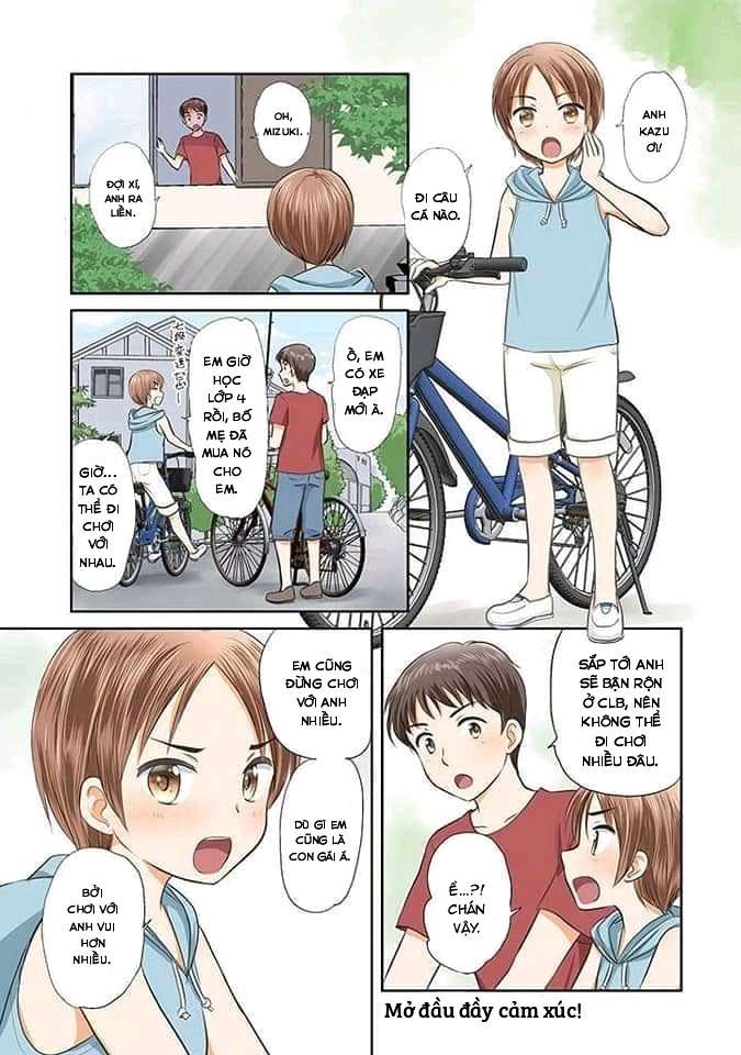 Sannensa Vol. 1 Ch. 1 第2页