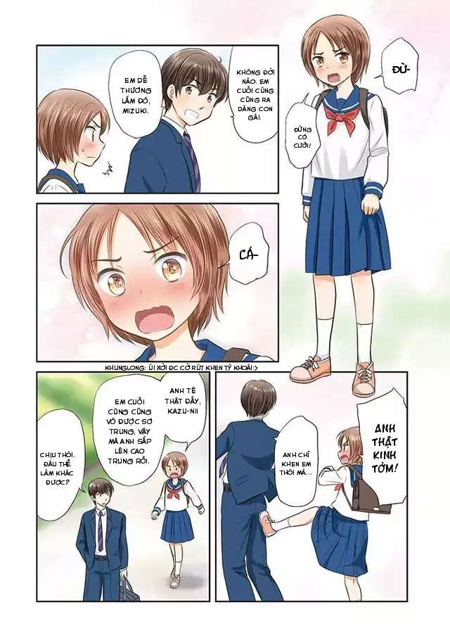 Sannensa Vol. 1 Ch. 1 第3页